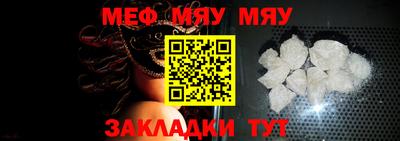не бодяженный Малгобек