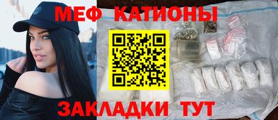 альфа пвп Малоярославец