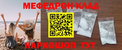 не бодяженный Малгобек
