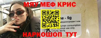 не бодяженный Малгобек