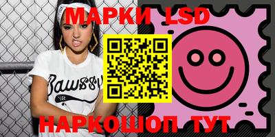 альфа пвп Малоярославец