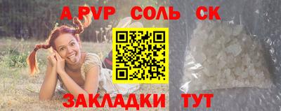 не бодяженный Малгобек