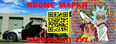 не бодяженный Малгобек