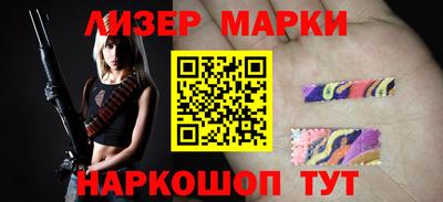 альфа пвп Малоярославец
