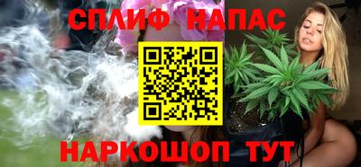 альфа пвп Малоярославец