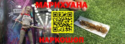альфа пвп Малоярославец