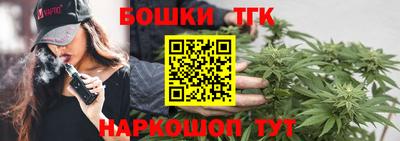 альфа пвп Малоярославец