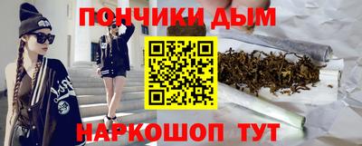 не бодяженный Малгобек