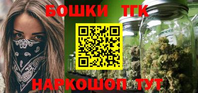 альфа пвп Малоярославец