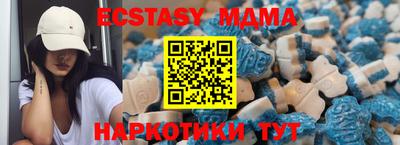мдпв Ликино-Дулёво