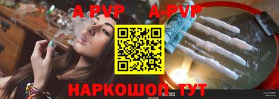 не бодяженный Малгобек