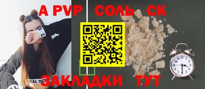 не бодяженный Малгобек