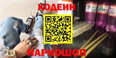 альфа пвп Малоярославец