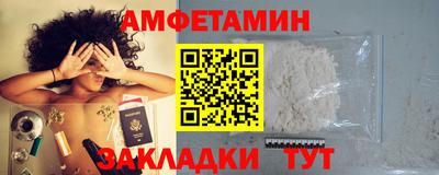 мдпв Ликино-Дулёво