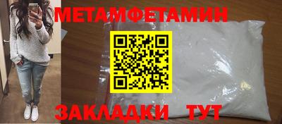 не бодяженный Малгобек