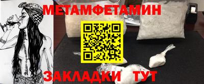 индика Ливны