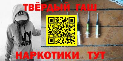 не бодяженный Малгобек