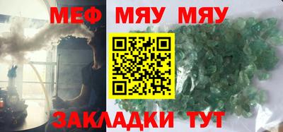 не бодяженный Малгобек