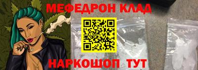 не бодяженный Малгобек
