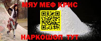 индика Лесосибирск