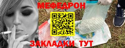 гашишное масло Мариинск
